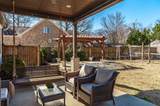 2033 Virginia Ave - Photo 48