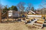 2033 Virginia Ave - Photo 50