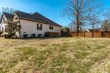 2033 Virginia Ave - Photo 55