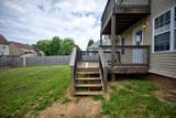 3344 Melissa Ln - Photo 43