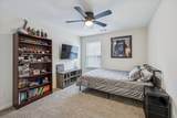 3915 Rivermont Way - Photo 32