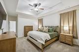 3915 Rivermont Way - Photo 6