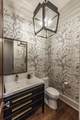 1455 Rozella Way - Photo 48