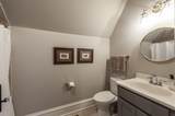 1455 Rozella Way - Photo 80