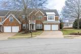 817 Hartington Ct - Photo 2