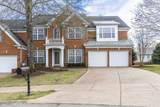817 Hartington Ct - Photo 3