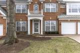817 Hartington Ct - Photo 4