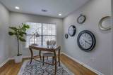 817 Hartington Ct - Photo 37