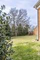 817 Hartington Ct - Photo 44