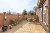 817 Hartington Ct - Photo 45