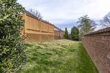 817 Hartington Ct - Photo 46