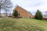 817 Hartington Ct - Photo 47