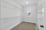 746 N Russell St - Photo 32