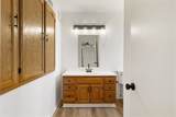 832 Hull Ave - Photo 38