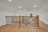 1224 Mason Bates Bend Rd - Photo 46