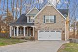 574 Winding Bluff Way - Photo 3