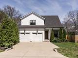 526 Radnor St - Photo 1
