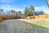 5057 Shelterwood Drive - Photo 45