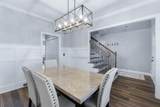 5057 Shelterwood Drive - Photo 6