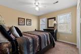 2508 Arbor Mist Trail - Photo 37
