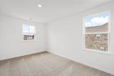 7503 Atwater Circle - Photo 31