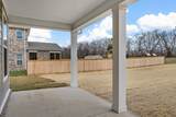 7503 Atwater Circle - Photo 36
