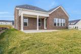 464 Wedge Way - Photo 49