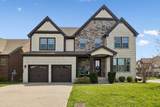 349 Tulley Ct - Photo 2