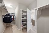 349 Tulley Ct - Photo 27