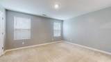 110 Cecil Rd - Photo 22