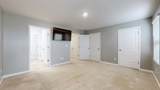 110 Cecil Rd - Photo 23