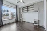 400 Herron Dr - Photo 12
