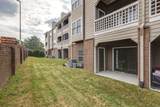 120 W End Pl - Photo 2