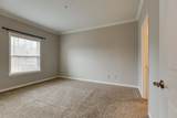 120 W End Pl - Photo 11
