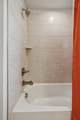 118 Great Falls Ct - Photo 33
