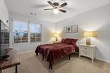470 Waterfowl Way - Photo 21