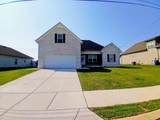213 Meadowbrook Dr - Photo 1
