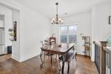 105 Brook Hollow Ct - Photo 19