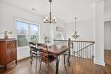 105 Brook Hollow Ct - Photo 20