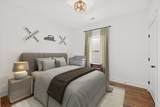 105 Brook Hollow Ct - Photo 21