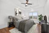 105 Brook Hollow Ct - Photo 6