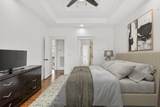 105 Brook Hollow Ct - Photo 7