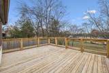 525 Castlegate Dr - Photo 54