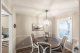 205 Churchill Xing - Photo 5