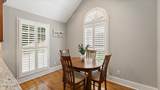 1411 Wood Creek Drive - Photo 11