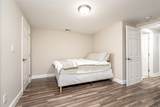 5343 Tidwell Hollow Rd - Photo 39