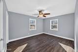1112 N Shady Lane Loop - Photo 14