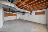 1112 N Shady Lane Loop - Photo 22