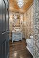 780 Norwood Dr - Photo 21