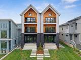 547A Moore Ave - Photo 2